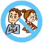 Unhappy Couple 150X150.Png